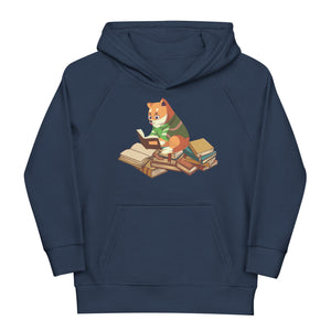 Lustiger Fuchs als Leseratte Hoodie | Kapuzenpullover